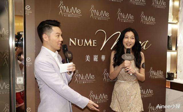 Ainee小屋 吴绮莉活出了自己的样子，穿肚兜裙身材好纤细，不看脸以为是少女