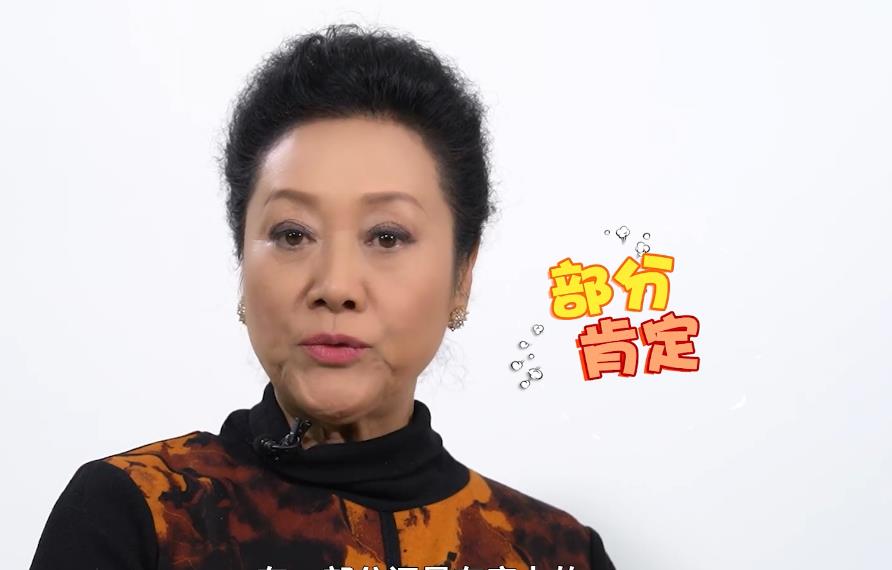 流量明星|央视点名张艺兴、杨超越谈流量明星：用明星不是因为流量