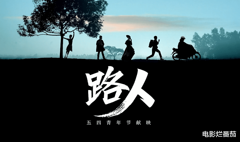 电影烂番茄 带着妈妈去上学，学手语的律师，这个3分钟短片让我哭得稀里哗啦