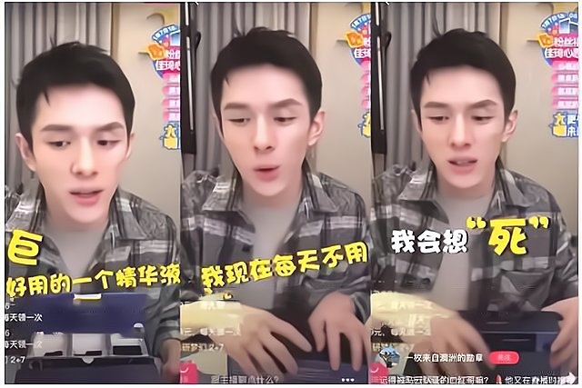 张嘉倪|34岁张嘉倪晒私服美照，甜美软萌，皮肤白皙娇嫩，自用精华成亮点