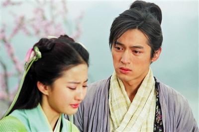 胡歌|胡歌刘亦菲被曝已领证结婚，还有婚纱照，双方CP站发文辟谣