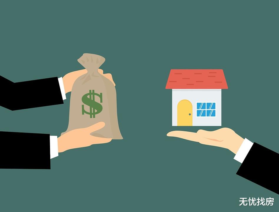房产中介|房产中介不会被取消，但改革势在必行