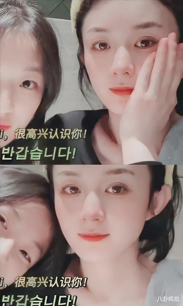 肖战|肖战被挖机示好？孙千捆绑赵丽颖？刘浩存复制周冬雨？谢娜歌手？