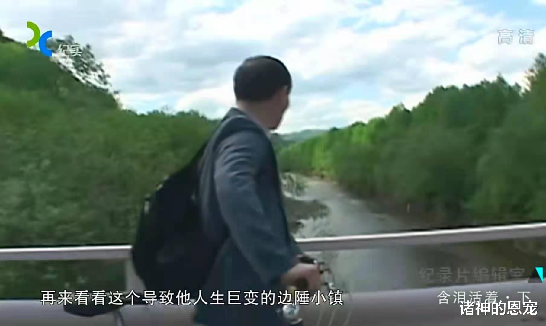 诸神的恩宠|改变命运有多难？上海男子举债赴日打工15年，如今一家人在美定居