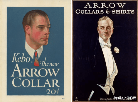 人物设定|国产禁欲系男主，让我失去了世俗的欲望