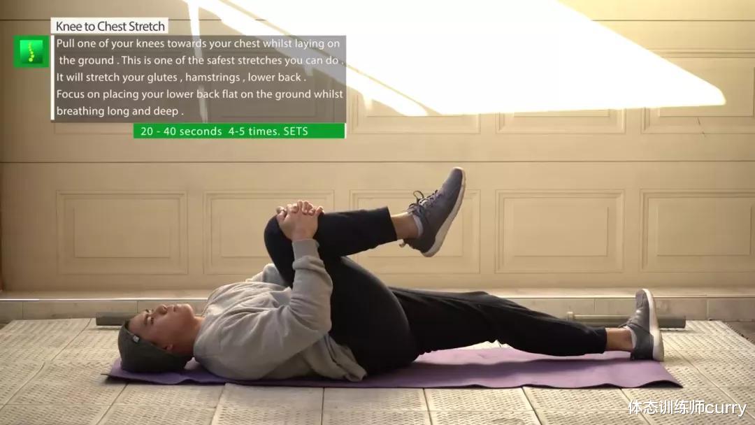 贫血|?11个拉伸动作,彻底解决“腰部”疼痛僵硬、还你一身轻松!