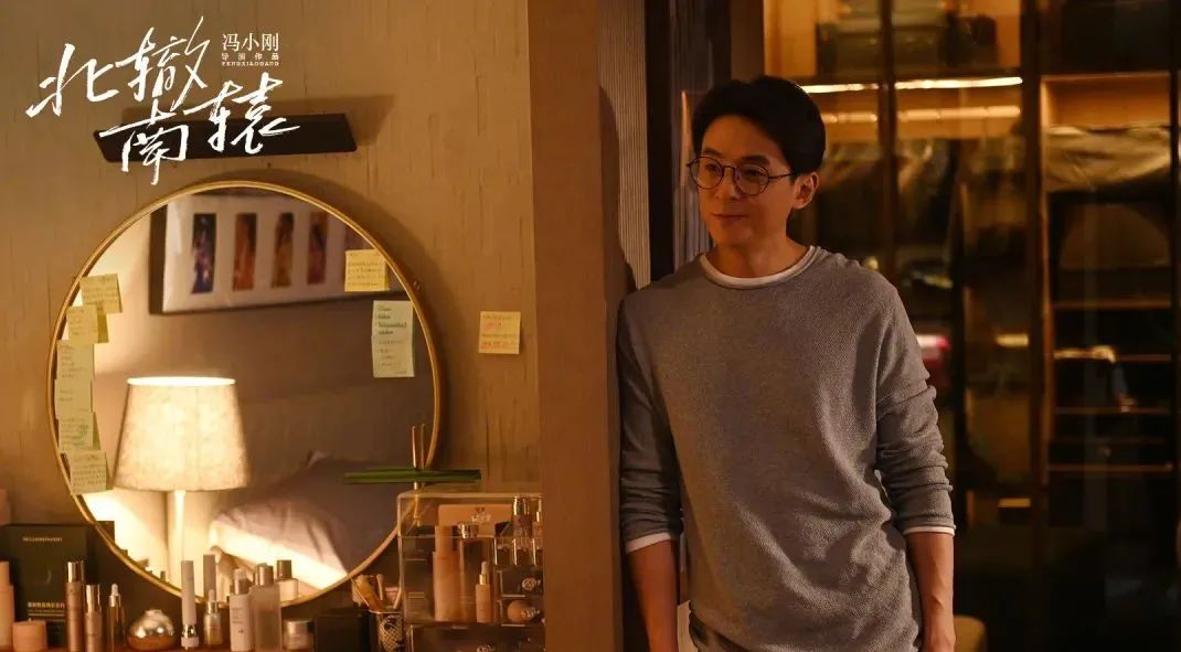 马景涛|这个?「顶流」男星被毁,一点也不可惜