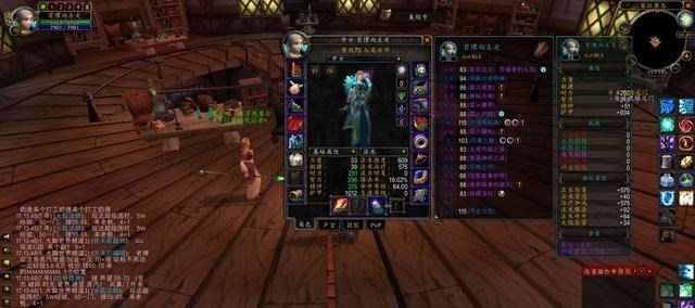 兜妈哎叨叨|魔兽怀旧服：组个队也耍小聪明，想毛就直接说，没必要藏着掖着