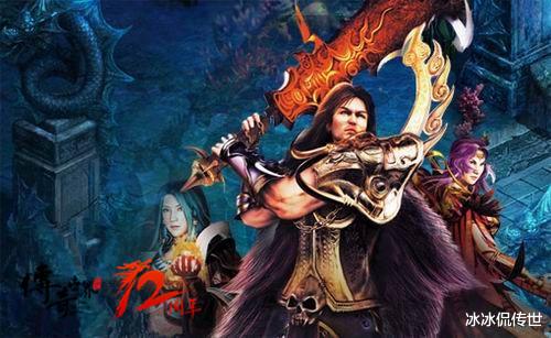 戒指|传奇世界：如果法师戴麻痹，战士戴护体会怎么样？结局想不到