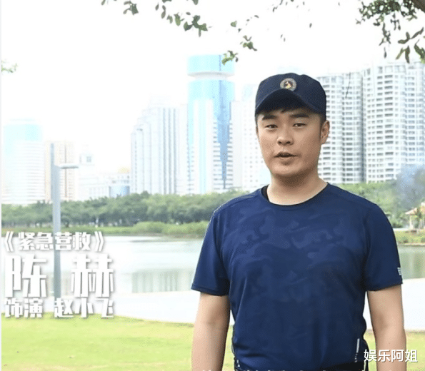 陈赫|陈赫娇妻晒五一带女儿出游照,安安凹造型超有范,但穿搭被吐槽了