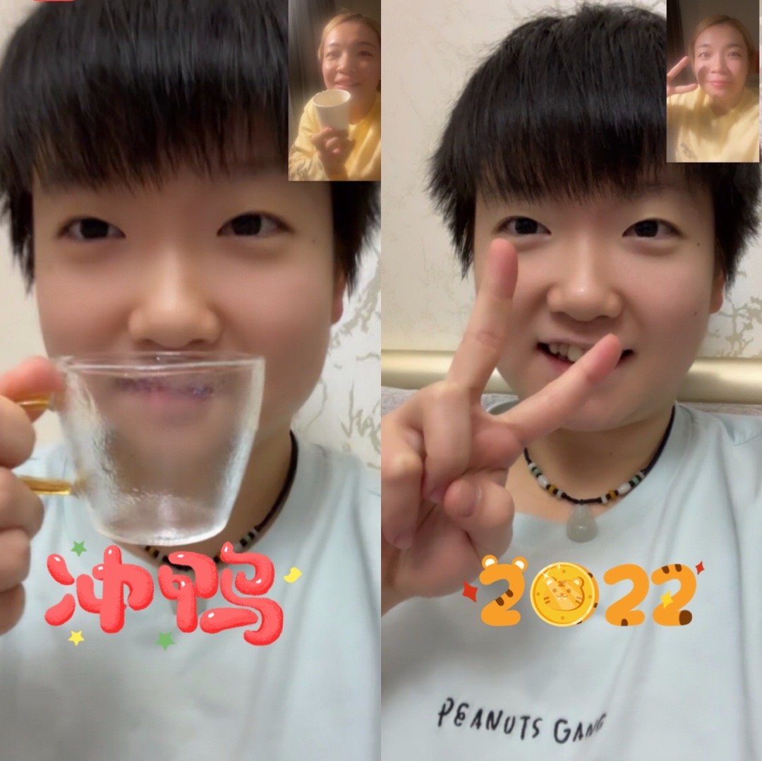 孙颖莎|刘国梁领衔国乒主力送祝福！许昕与众不同，孙颖莎陈清晨隔空干杯