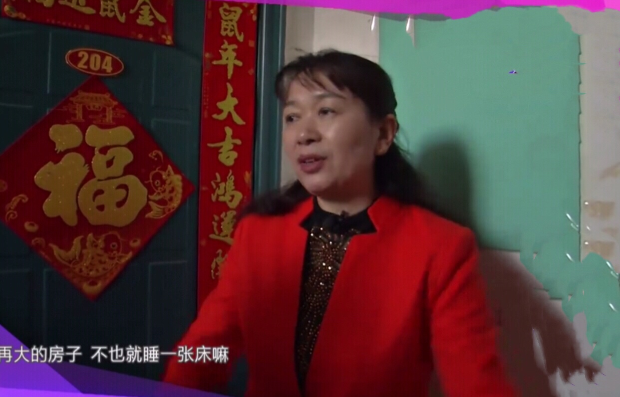 清白路人|61岁大叔相亲成功，隔天却因大妈长得太漂亮提分手：我怕养不住