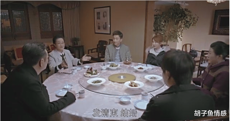 胡子鱼情感|婚宴花销15万，婚礼第二天老公要求AA制，妻子转身去了民政局