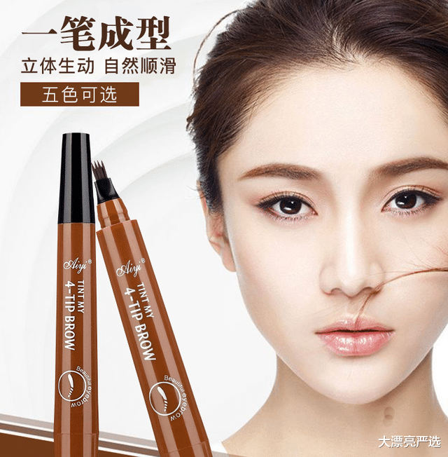 纹眉 女生“纹眉”之后，眉毛几年会有什么的变化？纹眉人员讲出实情