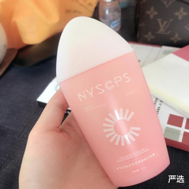 严选|景甜自己在用的牙膏，可以滋养牙龈、呵护牙釉质，温和又安全！