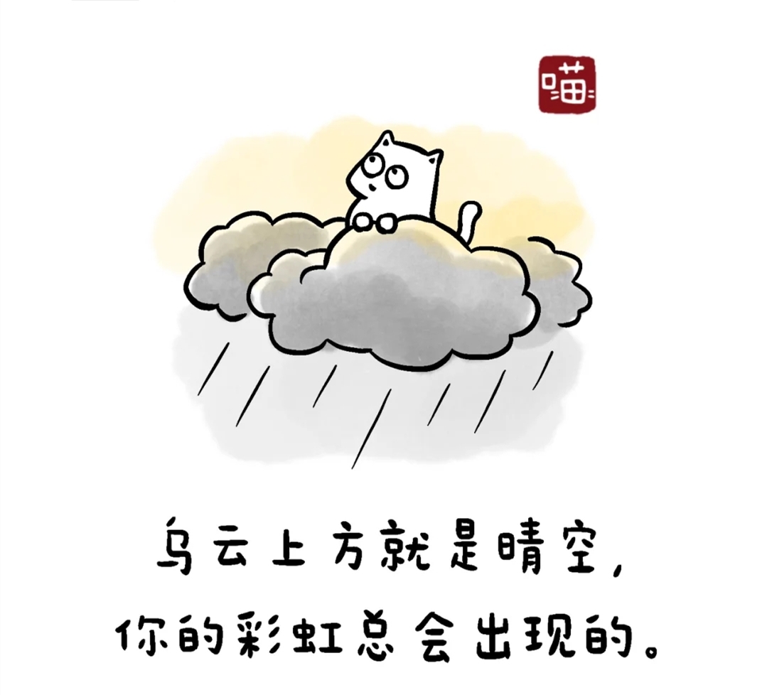 阿拉丁Alan|温暖治愈的早安文案，元气满满一整天，适合发朋友圈！
