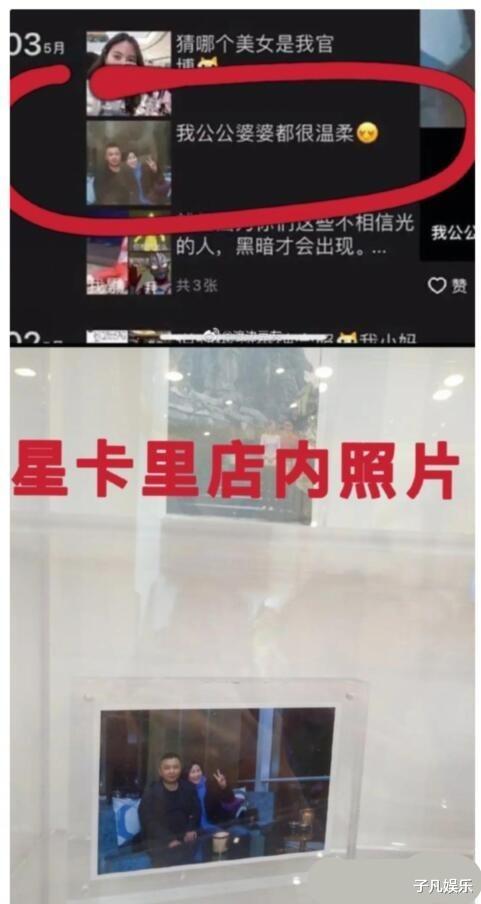 王俊凯|王俊凯恋爱了？女方比自己小3岁，同样是童星出道，身份曝光！