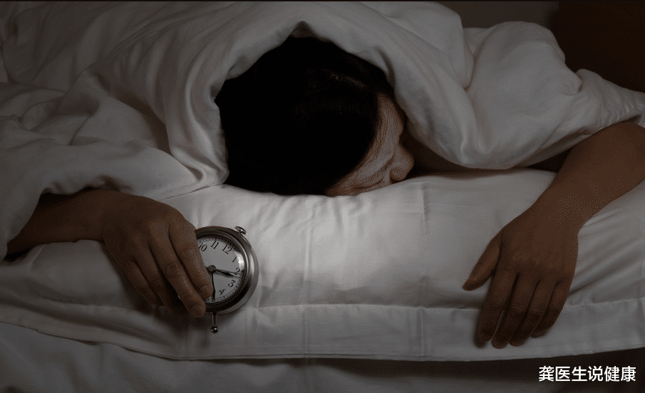 长寿|失眠对身体危害大！若想养成快速入睡，平时常吃2个“助眠果”