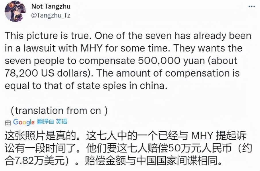 射击游戏|比甄嬛传还刺激？魔兽赛季服MC世界首杀，被玩成了宫斗剧？