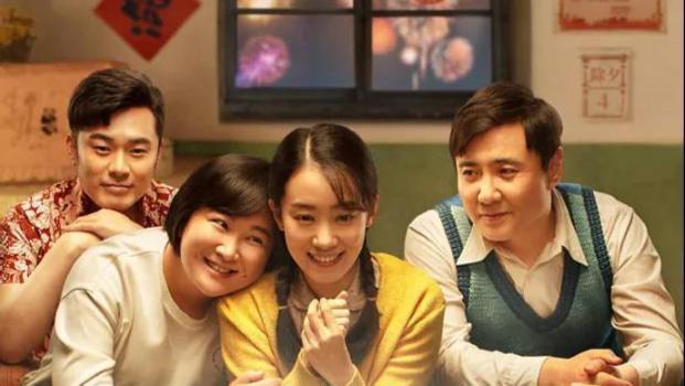 谭松韵|我的李焕英，你当年咋看上我爸的？2021网友晒妈大赏！