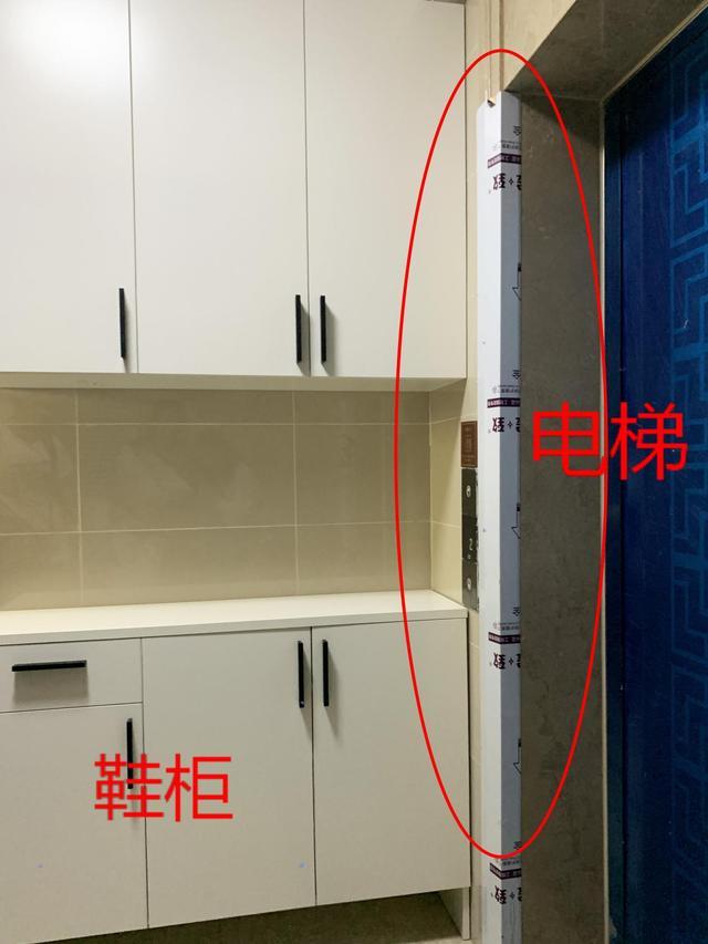 公摊面积出了钱，就有使用权，物业凭什么要求拆掉40cm鞋柜