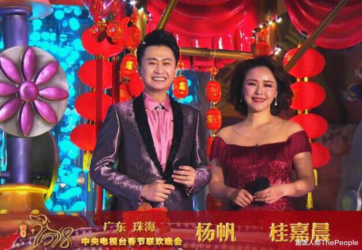 央视|嫁70岁老头、被曝“四个老公”，央视主持人的谣言比明星还离谱