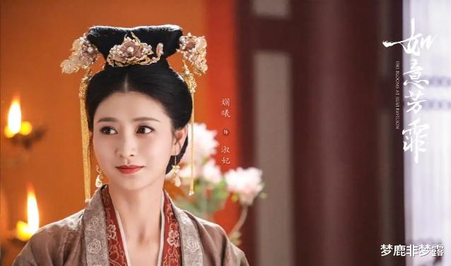 萧亚轩|41岁萧亚轩因脑压过高挂急诊：别再吹捧她了，一切都是假象