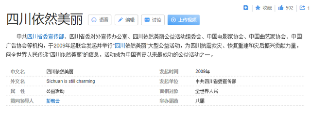 刘德华|刘德华涉嫌两次抄同一人作品？环球博纳董事长痛斥：做作品先做人