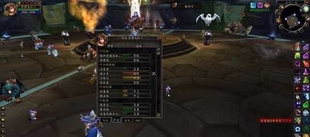 兜妈哎叨叨|魔兽世界:角色不刷声望T5团本进不去?还真不是,不刷声望也能进