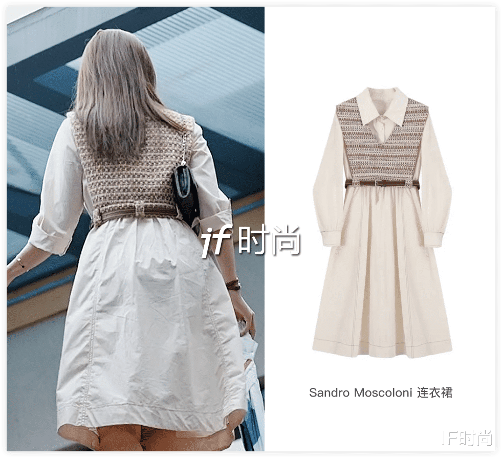 IF时尚|《心动的信号第四季》藏着一个脱单密码