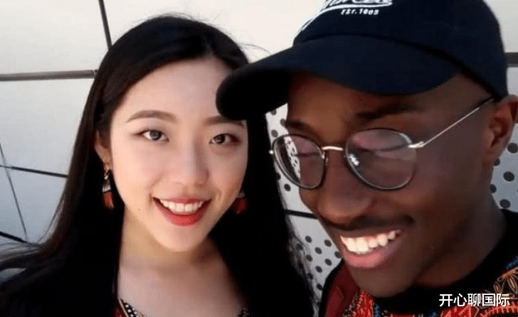 開(kāi)心聊國(guó)際 浙江女孩與黑人戀愛(ài)3年，最終被父母勸分，痛訴：回不到從前了