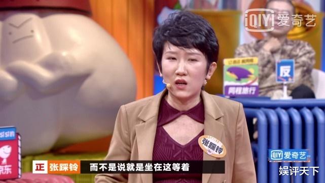 脱口秀大会|“给你五分钟，你也能讲脱口秀！”《脱口秀大会》第四季十大新人