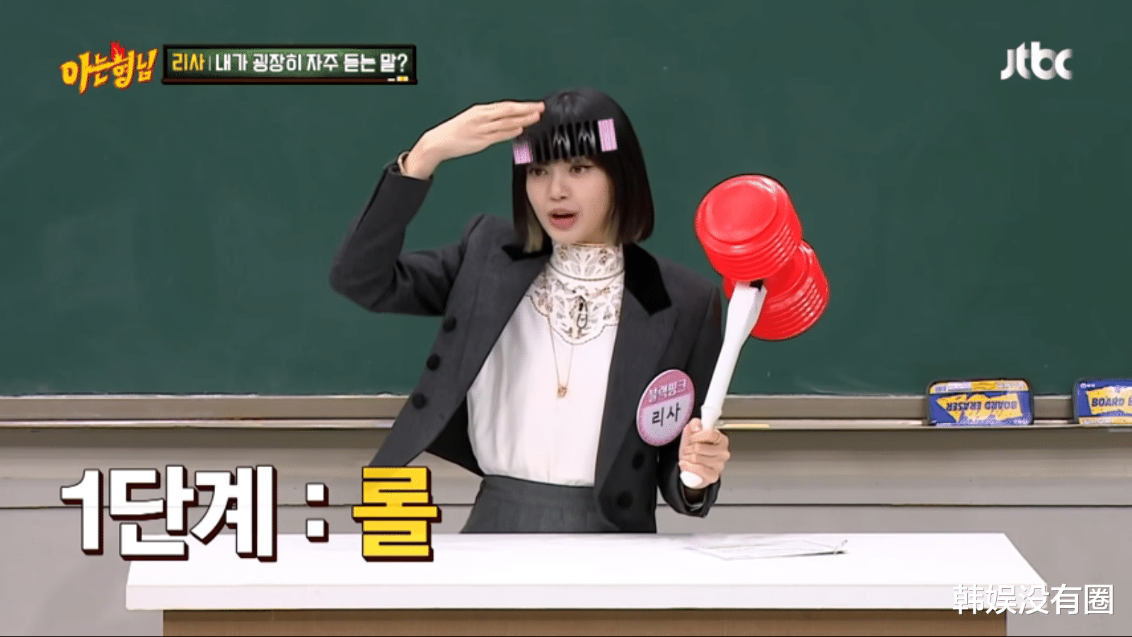 lisa|收到50亿广告费了？BLACKPINK Lisa美妆画报公开，这次露额头了