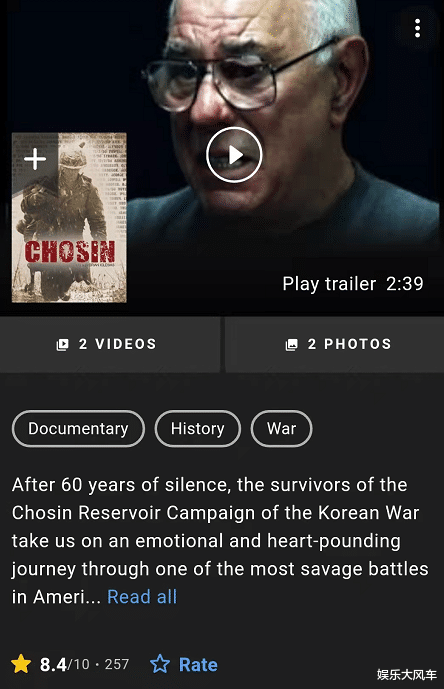 电影|《长津湖》外网评分仅5.5分？外国人双标起来，10个国人也赶不上