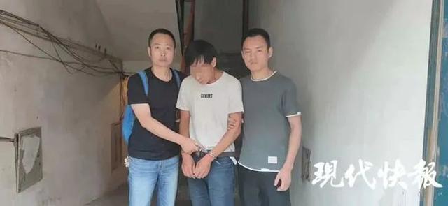 律师 惊了！新婚儿媳报警称遭公公强暴？公公：都是儿媳妇主动的