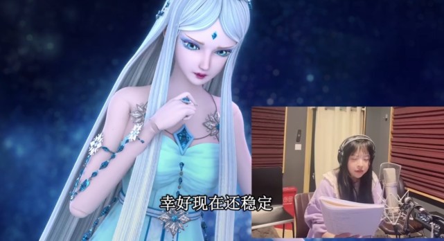 冰公主|叶罗丽:第九季再曝情报,冰公主靠时间魔法支撑,孔雀变成镜孔雀