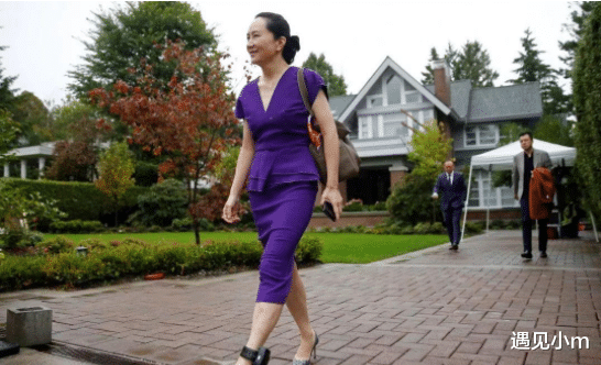 孟晚舟 决战！人民日报终于出手，孟晚舟案全面翻盘，汇丰银行被驱逐出境