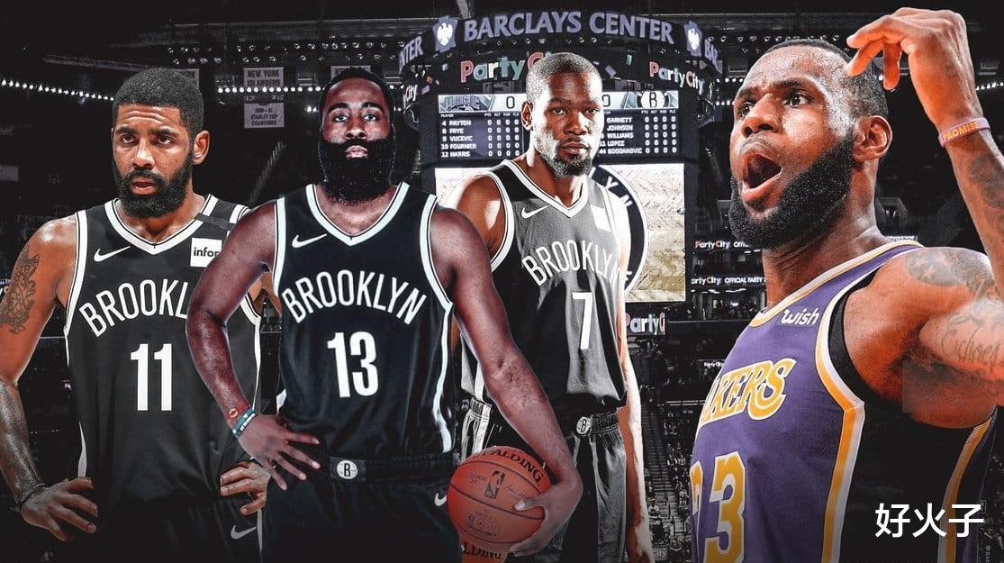 篮网队|三巨头工资排名:篮网第一,湖人快船搞笑,勇士最牛,奇才会哭?