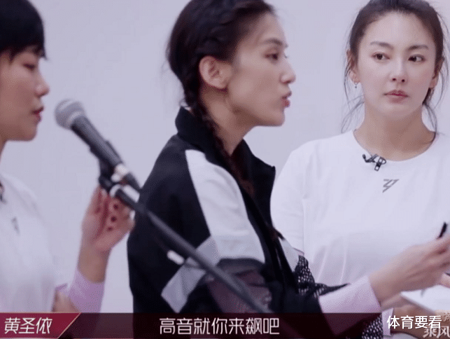 黄圣依|周星驰：我可以原谅张雨绮，但我不会原谅黄圣依