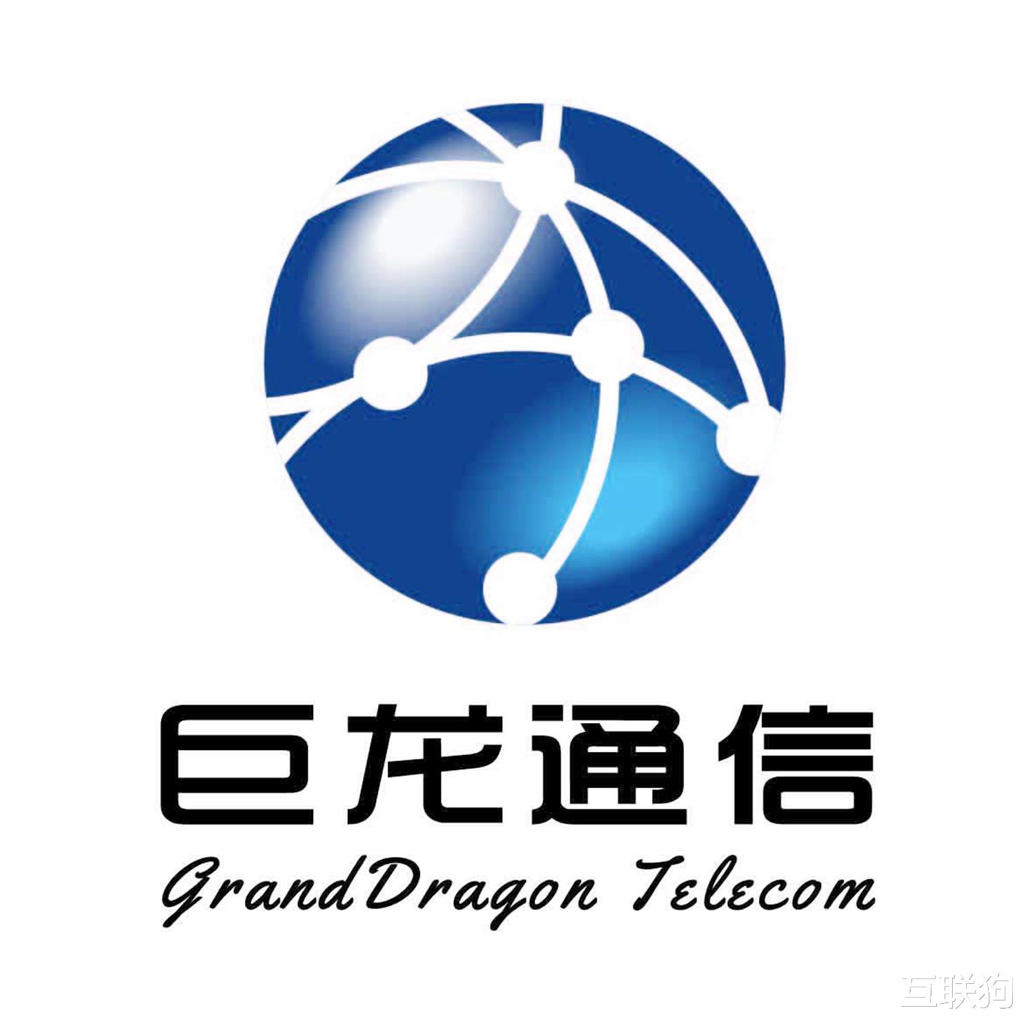 电影|大浪淘沙，当年的“巨大中华”，为何只有华为笑到最后？