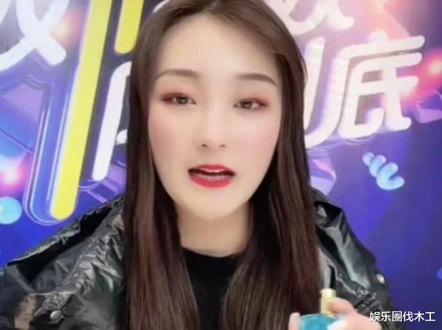 陈亚男|陈亚男发长文道歉，连说两句“对不起”，却都与朱小伟无关