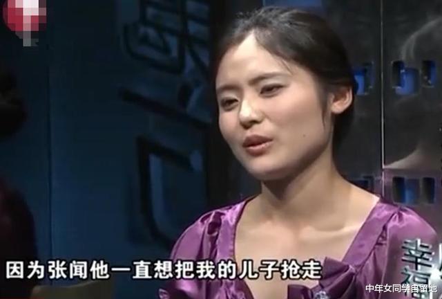 中年女同学自留地|当初死不承认是自己的孙子，现在却又来抢着要，只因为儿子遭遇了这个意外