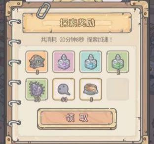 最强蜗牛|《最强蜗牛》究竟能有多沙雕