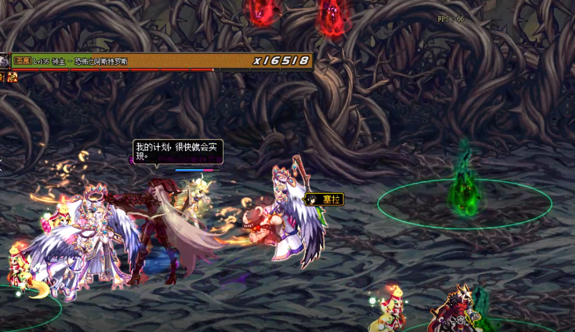 地下城与勇士|DNF：史上最强武器，竟能秒杀任何敌人，黑鸦之境BOSS都得跪