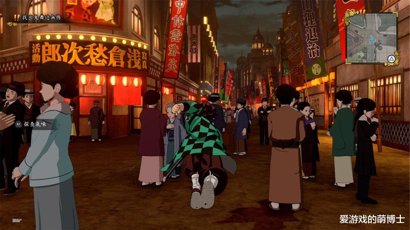 |人氣動漫改編，《鬼滅之刃：火神血風譚》是一款怎樣的游戲？