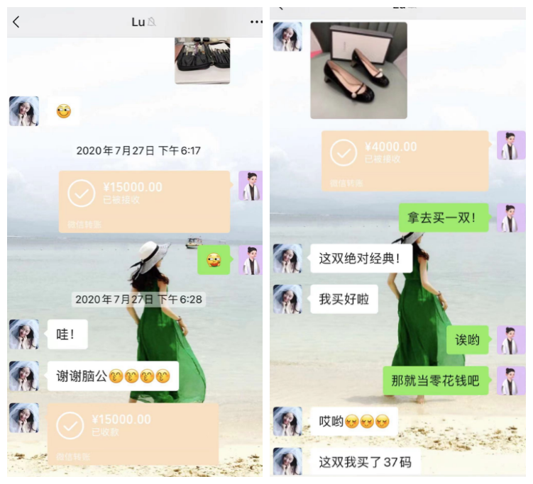 霍尊|大反转霍尊退圈太冤?转账记录曝光圈内大咖纷纷站队霍尊,陈露被利用了