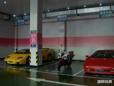 房价|中国房价最高的小区，一百万只能买个停车位，均价23万每平米