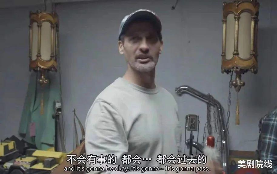 hbo|HBO再出骚操作,废话连篇的“屎尿屁”又封神了