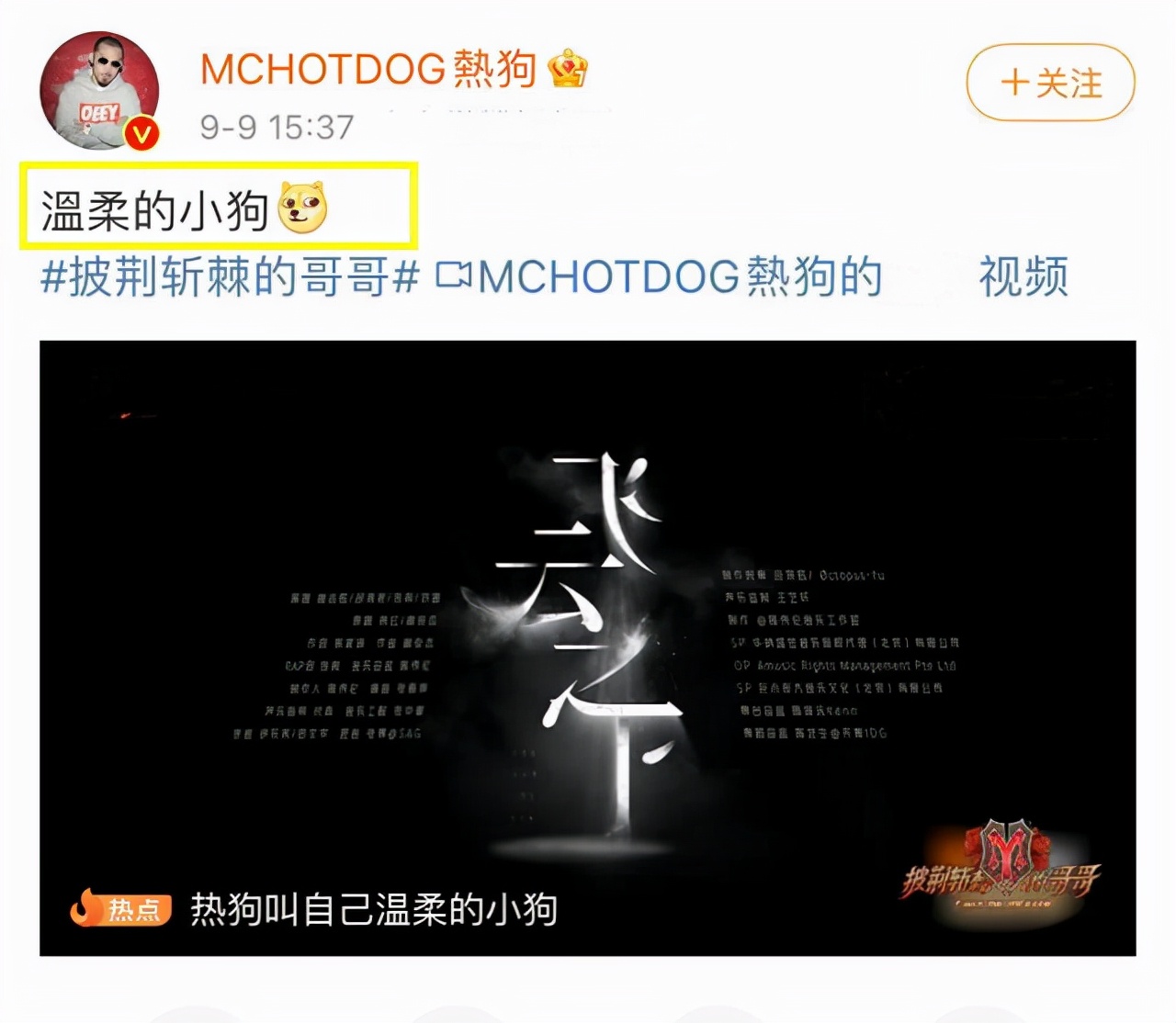 林志炫|林志炫表演意外坠台，忍痛敬业爬回舞台做ending，事后发长文致歉