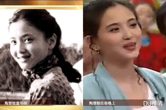 唐人街探案第三部|30位春晚明星童年照：贾玲、张小斐、岳云鹏、刘德华、刘晓庆、马玉涛